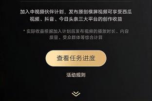 开云足球网站官网